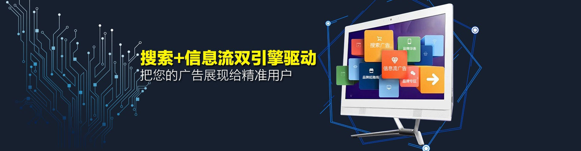 资溪如何做sem