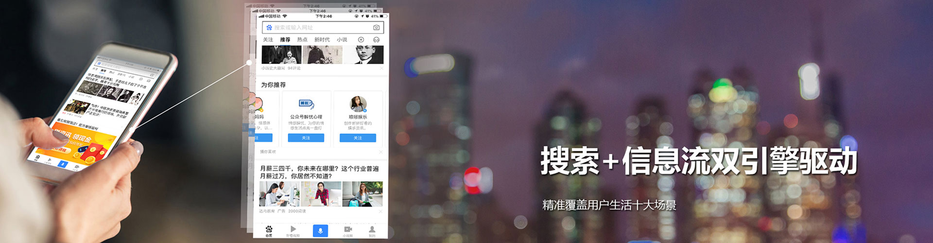 资溪竞价开户